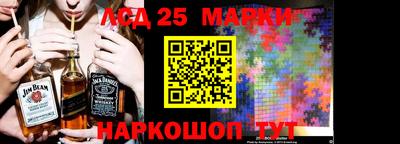 синтетический гашиш Будённовск