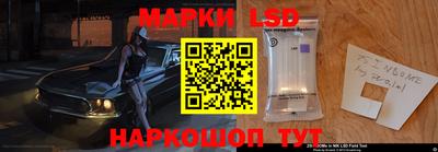 каннабис Бугуруслан