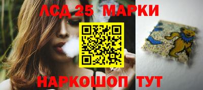 синтетический гашиш Будённовск