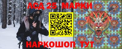 соль ск Бузулук