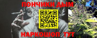соль ск Бузулук