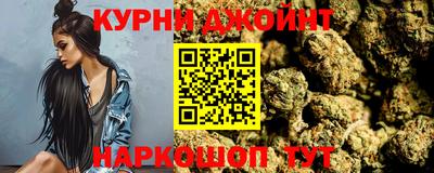 соль ск Бузулук