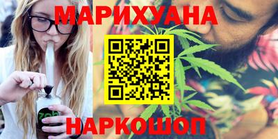 соль ск Бузулук