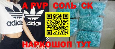 каннабис Бугуруслан